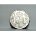 BOLIVIA 1776 . EIGHT 8 REALES COIN . CARLOUS III . FANTASY COIN . BIG NOSE